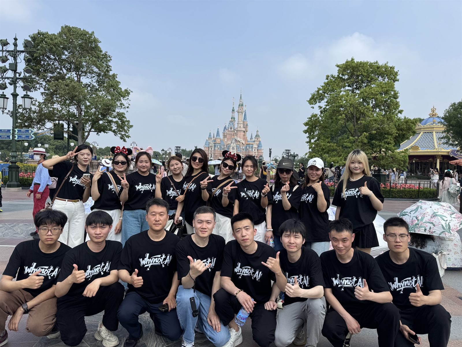 团队迪士尼团建合影