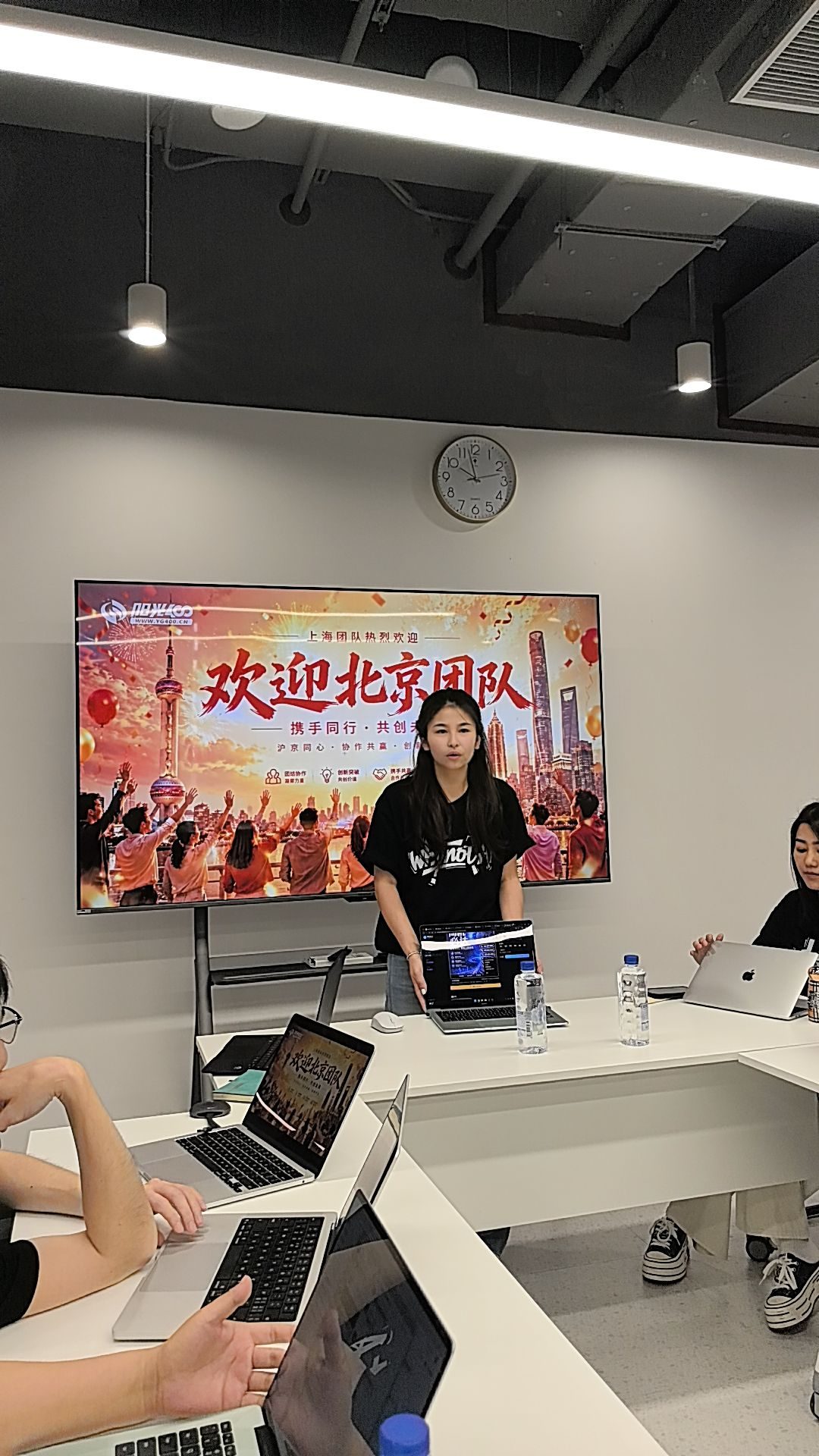 WhyNotAI「欢迎北京团队」交流会现场
