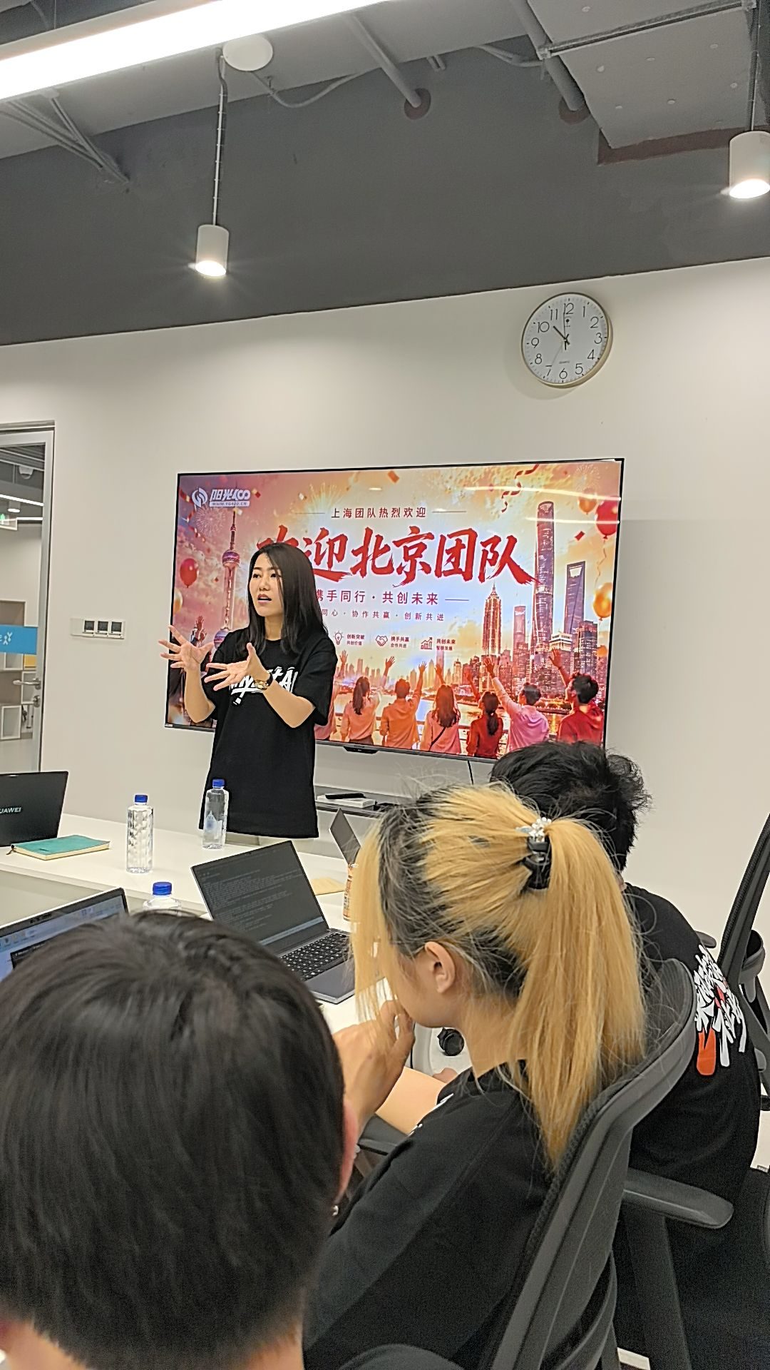 WhyNotAI「欢迎北京团队」交流会现场